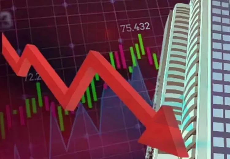 ਸ਼ੇਅਰ ਮਾਰਕੀਟ