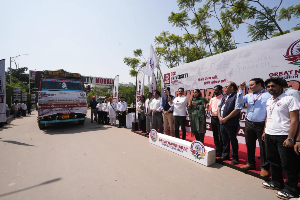 ਸੀਜੀਸੀ ਯੂਨੀਵਰਸਿਟੀ ਮੋਹਾਲੀ