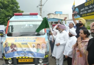 ਹਰਪਾਲ ਸਿੰਘ ਚੀਮਾ