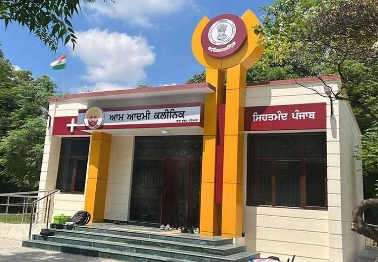 ਮੁਫ਼ਤ ਦਵਾਈ-ਟੈਸਟ