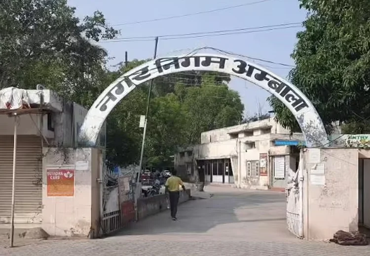 Ambala Laldora land