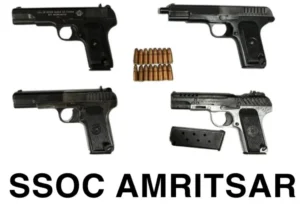 ਤਸਕਰੀ ਮਾਡਿਊਲ