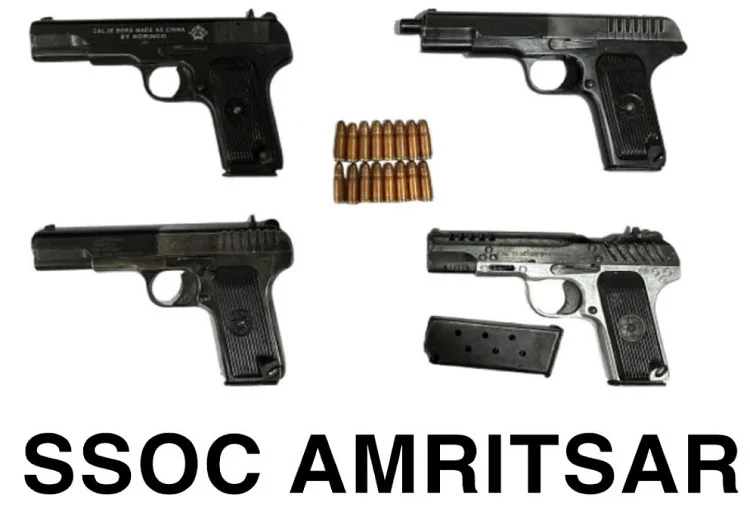 ਤਸਕਰੀ ਮਾਡਿਊਲ