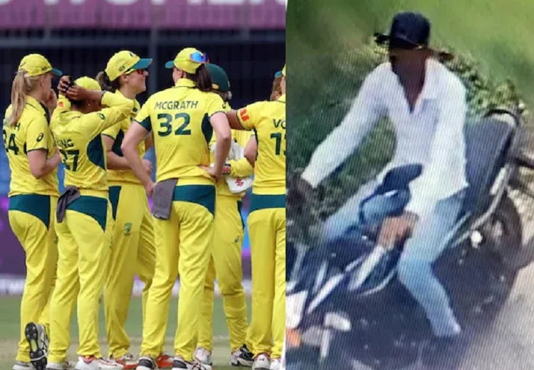 Australian team players