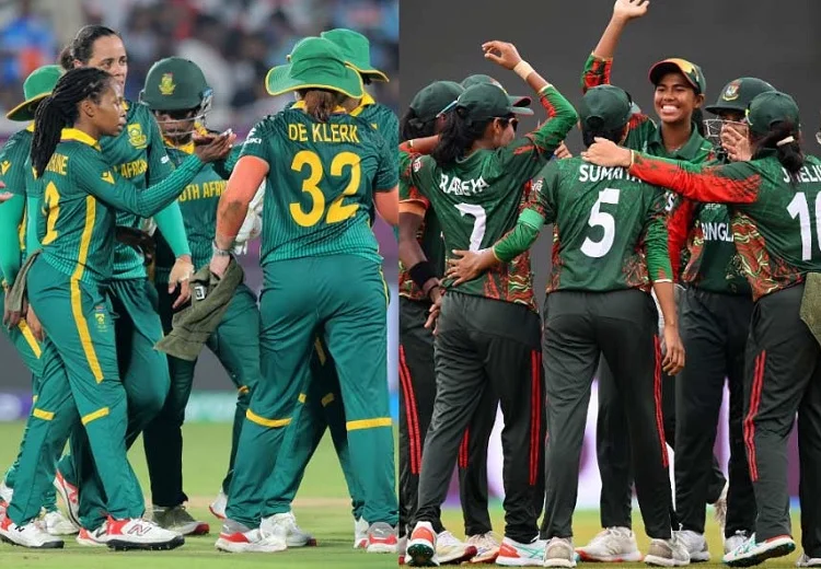 BAN W ਬਨਾਮ SA W