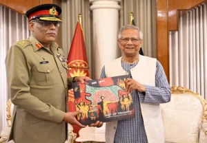 Bangladesh's controversial map