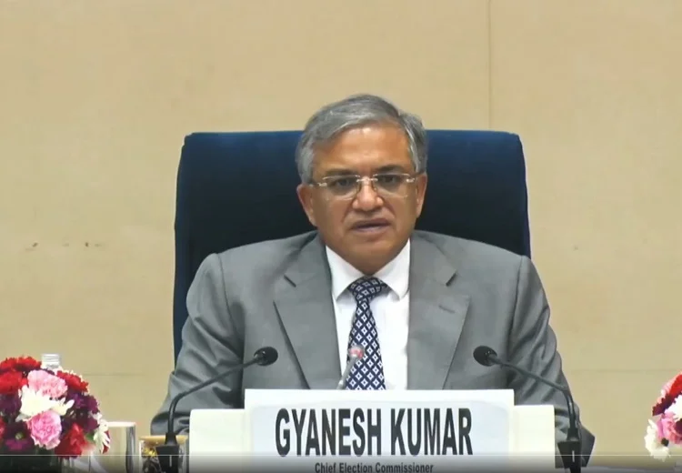 ਬਿਹਾਰ ਵਿਧਾਨ ਸਭਾ ਚੋਣਾਂ 2025