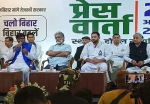 ਤੇਜਸਵੀ ਯਾਦਵ