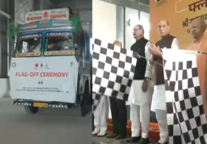 ਬ੍ਰਹਮੋਸ ਮਿਜ਼ਾਈਲ