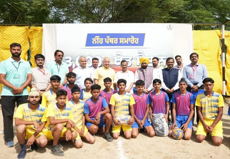 ਪੰਜਾਬ 3100 ਸਟੇਡੀਅਮ