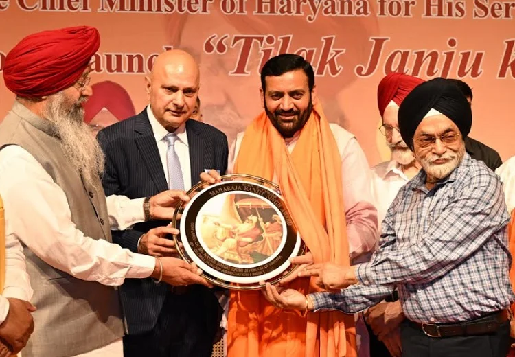 ਮਹਾਰਾਜਾ ਰਣਜੀਤ ਸਿੰਘ ਪੁਰਸਕਾਰ