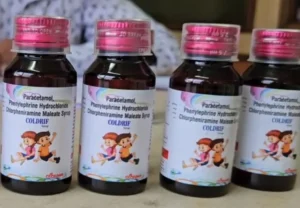 Cough Syrup Case