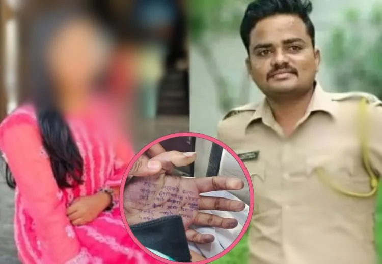 ਮਹਿਲਾ ਡਾਕਟਰ