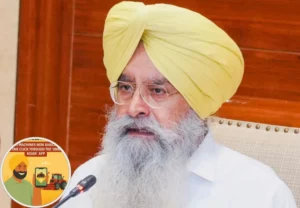ਉੱਨਤ ਕਿਸਾਨ ਐਪ