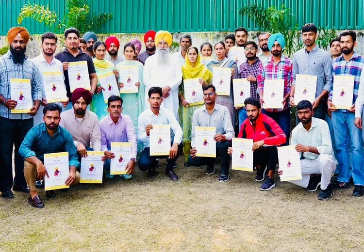 ਨਿਯੁਕਤੀ ਪੱਤਰ