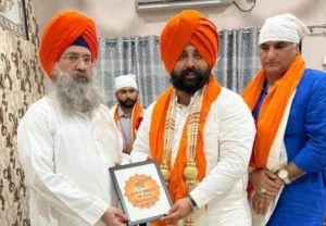 Harjot Singh Bains