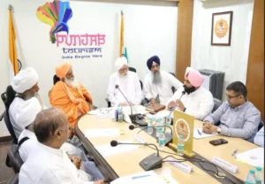ਸ੍ਰੀ ਗੁਰੂ ਤੇਗ ਬਹਾਦਰ