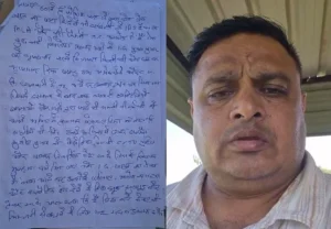 ASI Sandeep suicide