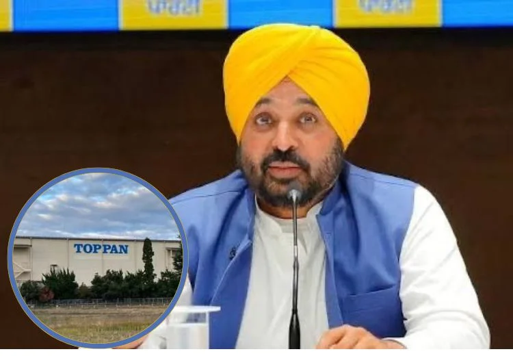 Japanese company Toppan