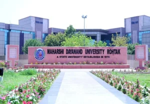 MDU Admission 2025