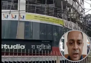 Mumbai news