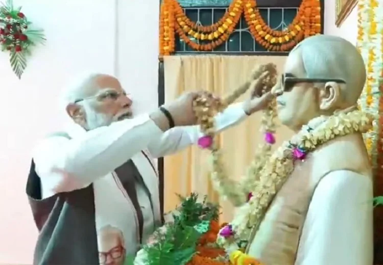 former CM Karpuri Thakur