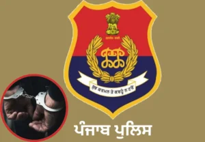 Punjab Police Raid