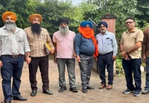 Punjab Vigilance Bureau