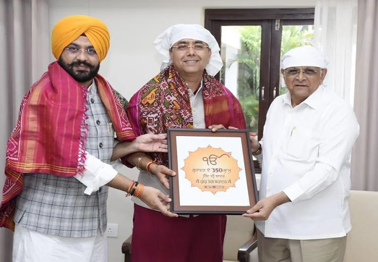 Punjab Breaking news