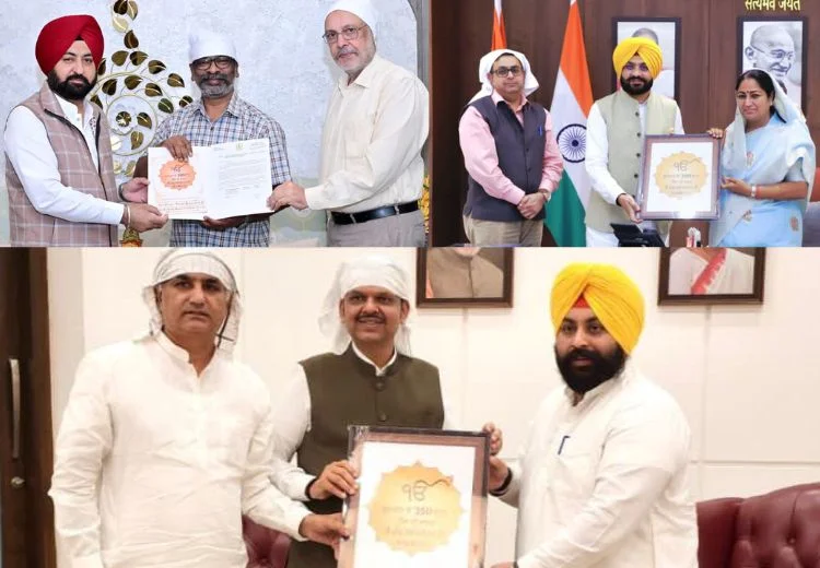 Punjan Breaking news