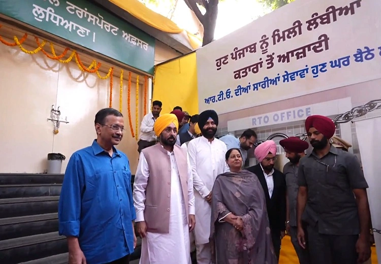 RTO services in Punjab