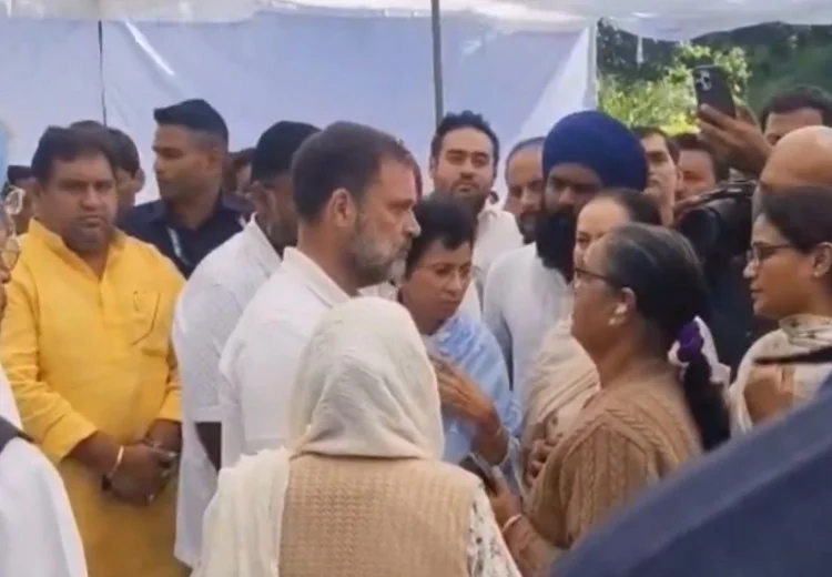 ਰਾਹੁਲ ਗਾਂਧੀ