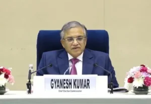 ਸਪੈਸ਼ਲ ਇੰਟੈਂਸਿਵ ਰਿਵੀਜ਼ਨ