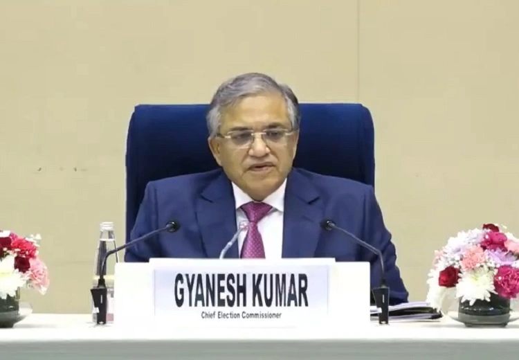 ਸਪੈਸ਼ਲ ਇੰਟੈਂਸਿਵ ਰਿਵੀਜ਼ਨ