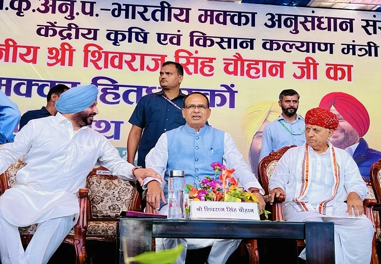 Shivraj Singh Chauhan