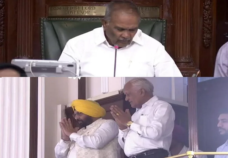 ਤਾਮਿਲਨਾਡੂ ਵਿਧਾਨ ਸਭਾ