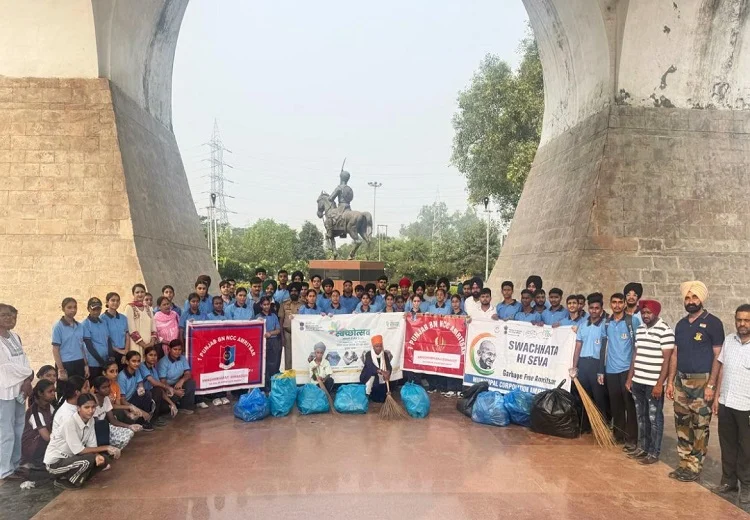 ਵਾਰ ਮੈਮੋਰੀਅਲ