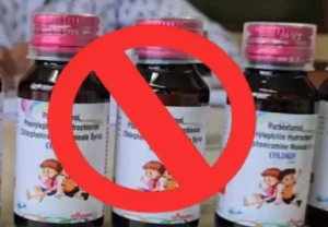 Coldrif cough syrup