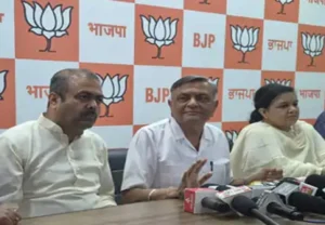 ਪੰਜਾਬ ਭਾਜਪਾ