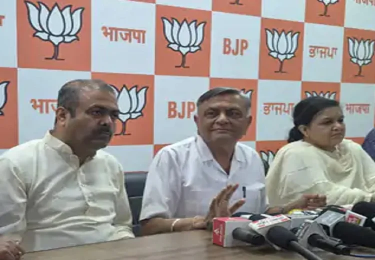 ਪੰਜਾਬ ਭਾਜਪਾ