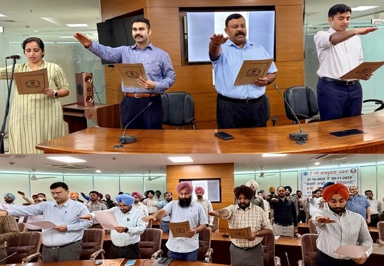 ਪੰਜਾਬ ਵਿਜੀਲੈਂਸ ਬਿਊਰੋ