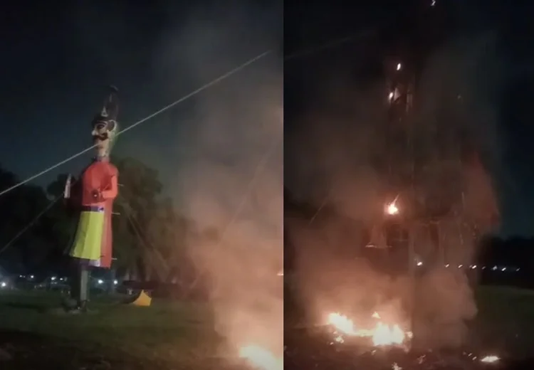 ਰਾਵਣ ਦਾ ਪੁਤਲਾ