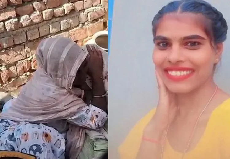 ਲਾੜੀ ਦੀ ਮੌਤ