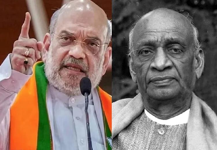 ਸਰਦਾਰ ਵੱਲਭਭਾਈ ਪਟੇਲ