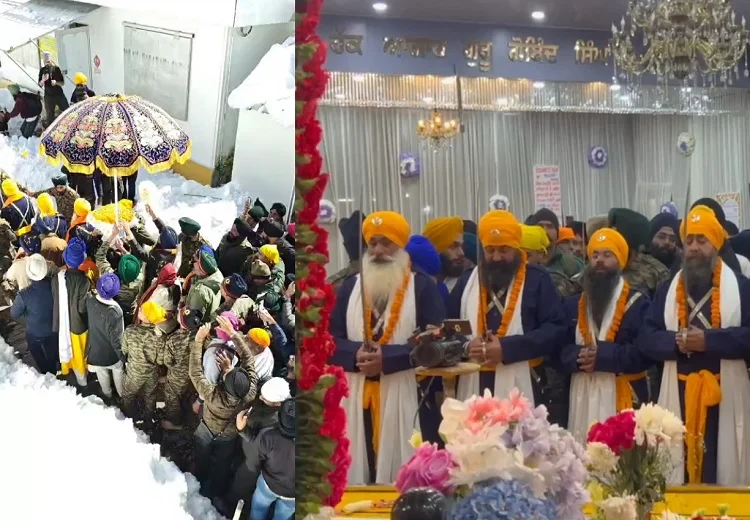 ਸ੍ਰੀ ਹੇਮਕੁੰਟ ਸਾਹਿਬ 2025