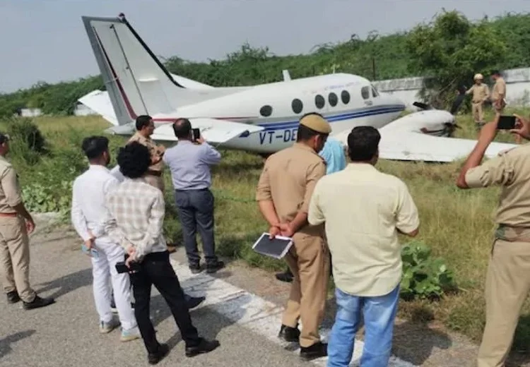 ਹਵਾਈ ਜਹਾਜ਼ ਹਾਦਸਾ