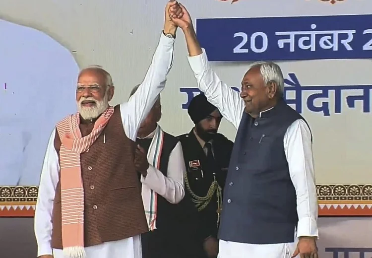 Bihar government ministers list