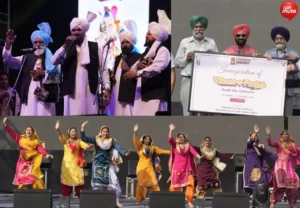 ਪੰਜਾਬ ਦਿਵਸ 2025