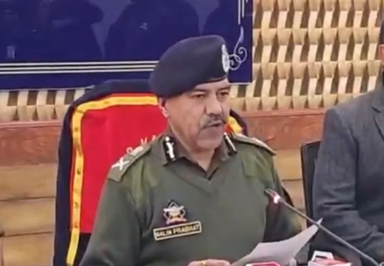 Nowgam Police Station