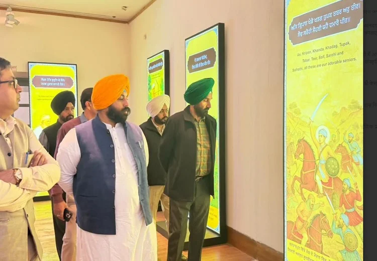 ਸ੍ਰੀ ਅਨੰਦਪੁਰ ਸਾਹਿਬ